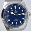 Tudor Black Bay 41 M79540 Tudor Black Bay 41 M79540