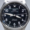 IWC Pilot’s Watch Mark XVIII “Le Petit Prince” IW327016 (5) IWC Pilot’s Watch Mark XVIII „Le Petit Prince” IW327016 – niebieska tarcza, lotniczy styl, edycja specjalna. Dostępny w ArtemWatch